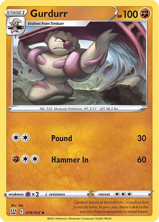 Gurdurr 074/163 - SWSH05 Battle Styles Normal - Uncommon