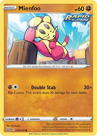 Mienfoo 076/163 - SWSH05 Battle Styles Reverse Holofoil - Common