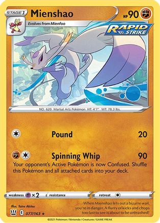 Mienshao 077/163 - SWSH05 Battle Styles Reverse Holofoil - Rare
