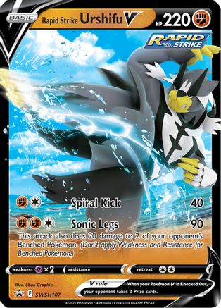 Rapid Strike Urshifu V SWSH107 - SWSH Sword & Shield Promo Cards Holofoil - Promo