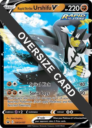 Rapid Strike Urshifu V - SWSH107 SWSH107 - Jumbo Cards Holofoil