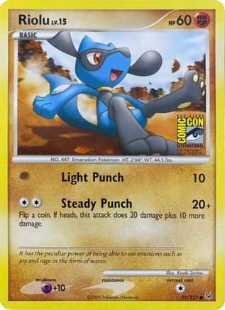 Riolu - 91/127 (SDCC 2009) 91 - Miscellaneous Cards & Products