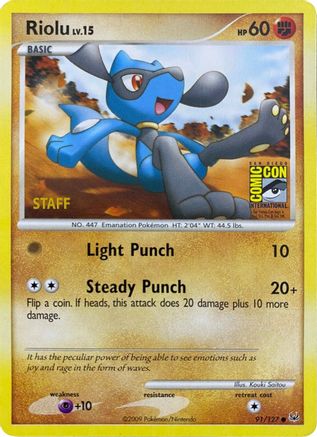 Riolu - 91/127 (SDCC 2009) [Staff] 91 - Miscellaneous Cards & Products