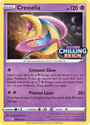 Cresselia SWSH114 - SWSH Sword & Shield Promo Cards Holofoil - Promo
