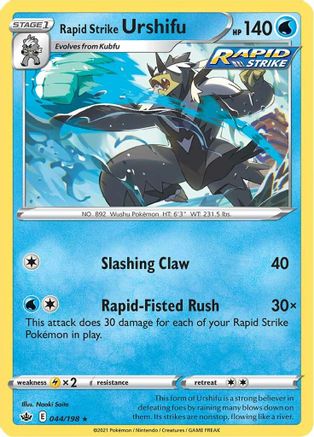 Rapid Strike Urshifu 044/198 - SWSH06 Chilling Reign Holofoil - Holo Rare