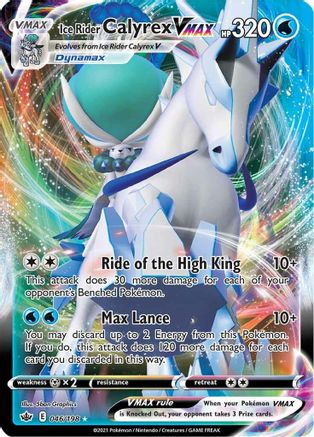 Ice Rider Calyrex VMAX - 046/198 - SWSH06 Chilling Reign Holofoil