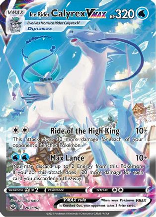 Ice Rider Calyrex VMAX (Alternate Art Secret) 203/198 - SWSH06 Chilling Reign Holofoil - Secret Rare