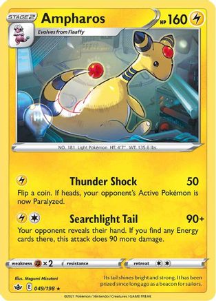 Ampharos 049/198 - SWSH06 Chilling Reign Normal - Rare