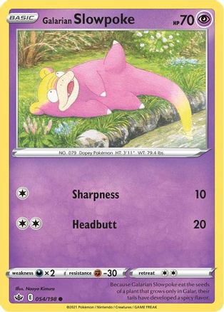 Galarian Slowpoke 054/198 - SWSH06 Chilling Reign Reverse Holofoil - Common