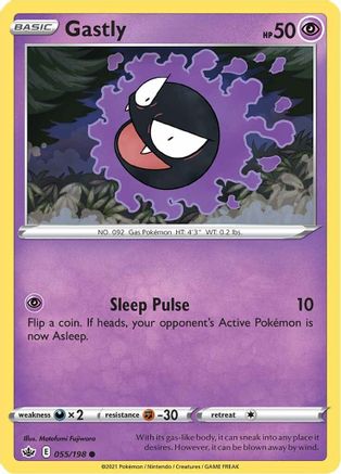 Gastly 055/198 - SWSH06 Chilling Reign Reverse Holofoil - Common