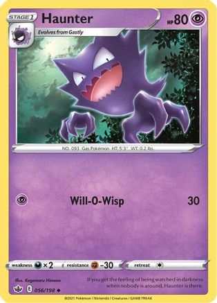 Haunter 056/198 - SWSH06 Chilling Reign Normal - Uncommon