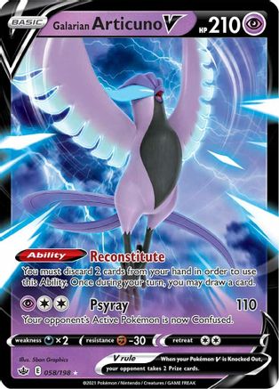Galarian Articuno V 058/198 - SWSH06 Chilling Reign Holofoil - Ultra Rare