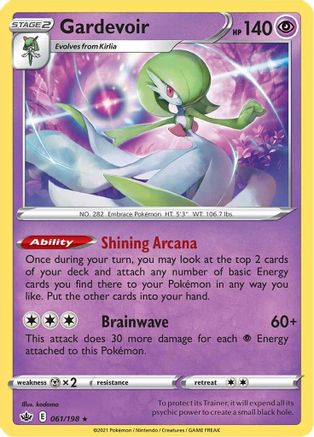 Gardevoir 061/198 - SWSH06 Chilling Reign Holofoil - Holo Rare