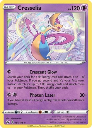 Cresselia 64/198 - Chilling Reign Holofoil