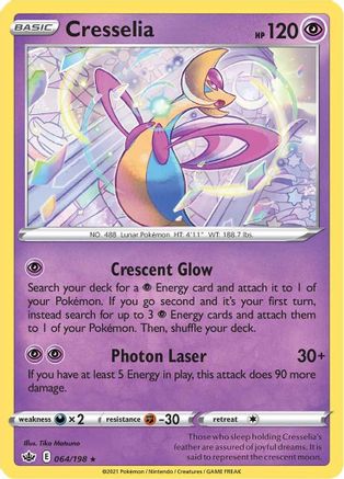 Cresselia 064/198 - SWSH06 Chilling Reign Holofoil - Holo Rare