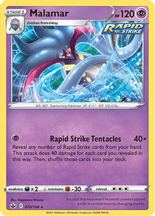 Malamar 070/198 - SWSH06 Chilling Reign Normal - Rare