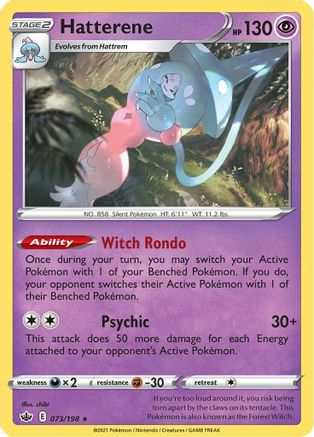 Hatterene 073/198 - SWSH06 Chilling Reign Reverse Holofoil - Holo Rare