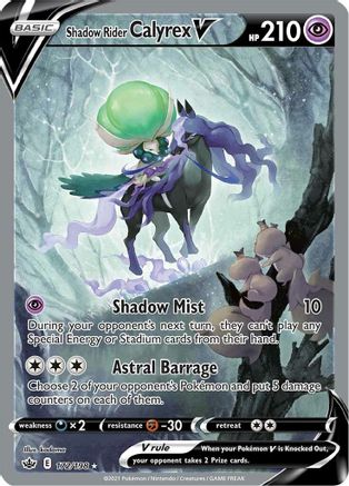 Shadow Rider Calyrex V (Alternate Full Art) 172/198 - SWSH06 Chilling Reign Holofoil - Ultra Rare