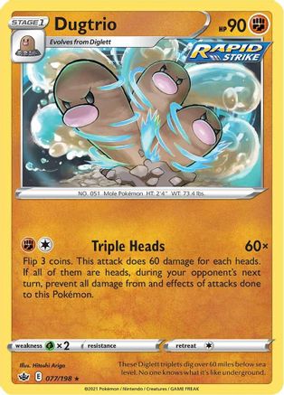 Dugtrio 77/198 - Chilling Reign Reverse Holofoil