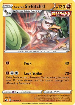 Galarian Sirfetch'd 079/198 - SWSH06 Chilling Reign Normal - Rare