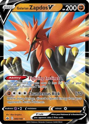 Galarian Zapdos V 080/198 - SWSH06 Chilling Reign Holofoil - Ultra Rare