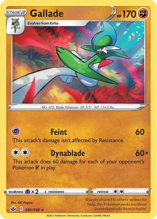 Gallade 081/198 - SWSH06 Chilling Reign Reverse Holofoil - Rare