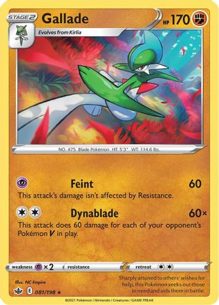 Gallade 81/198 - Chilling Reign