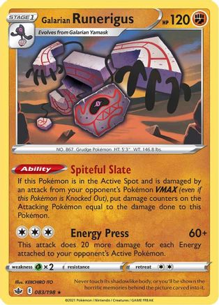 Galarian Runerigus 083/198 - SWSH06 Chilling Reign Holofoil - Holo Rare