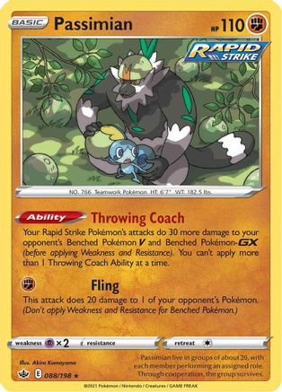 Passimian 088/198 - SWSH06 Chilling Reign Reverse Holofoil - Rare