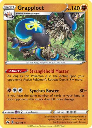 Grapploct 092/198 - SWSH06 Chilling Reign Reverse Holofoil - Holo Rare