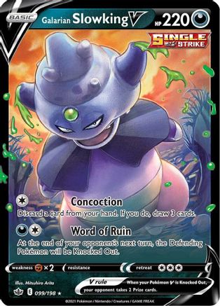 Galarian Slowking V 099/198 - SWSH06 Chilling Reign Holofoil - Ultra Rare
