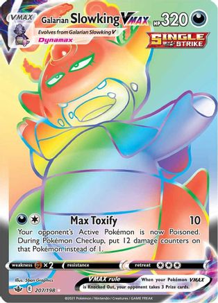Galarian Slowking VMAX (Secret) 207/198 - SWSH06 Chilling Reign Holofoil - Secret Rare