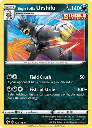 Single Strike Urshifu 108/198 - SWSH06 Chilling Reign Reverse Holofoil - Holo Rare