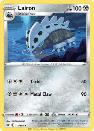 Lairon 110/198 - SWSH06 Chilling Reign Normal - Uncommon