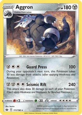 Aggron 111/198 - SWSH06 Chilling Reign Reverse Holofoil - Rare