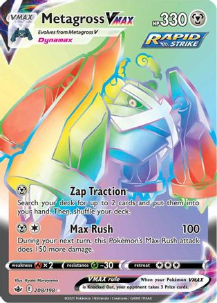 Metagross VMAX (Secret) (208/198) - SWSH06 Chilling Reign Holofoil - Secret Rare
