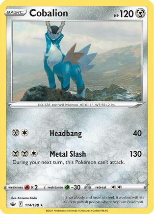 Cobalion 114/198 - SWSH06 Chilling Reign Holofoil - Holo Rare