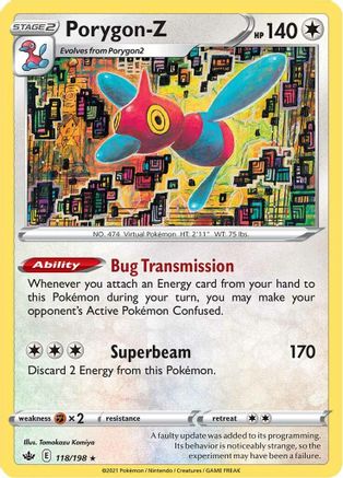 Porygon-Z 118/198 - Chilling Reign Reverse Holofoil