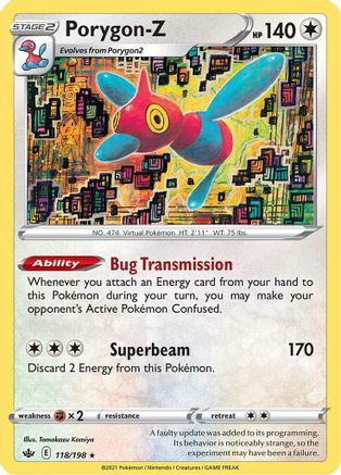 Porygon-Z 118/198 - SWSH06 Chilling Reign Reverse Holofoil - Holo Rare