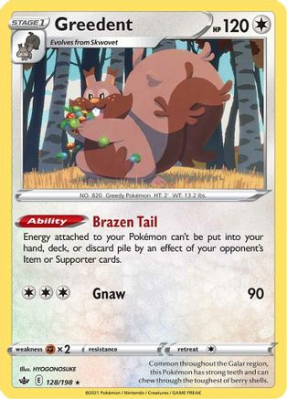 Greedent 128/198 - SWSH06 Chilling Reign  - Holo Rare