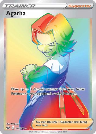 Agatha (Secret) 210/198 - SWSH06 Chilling Reign Holofoil - Secret Rare
