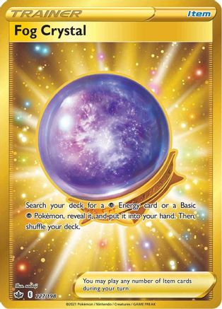 Fog Crystal (Secret) 227/198 - SWSH06 Chilling Reign Holofoil - Secret Rare