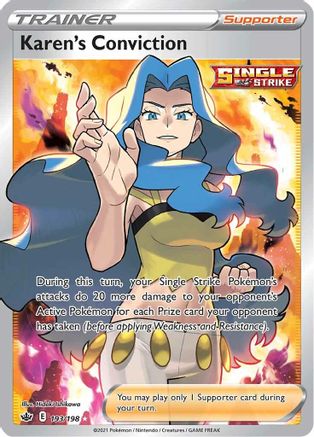 Karen's Conviction (Full Art) 193/198 - SWSH06 Chilling Reign Holofoil - Ultra Rare