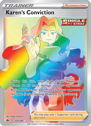 Karen's Conviction (Secret) 216/198 - SWSH06 Chilling Reign Holofoil - Secret Rare