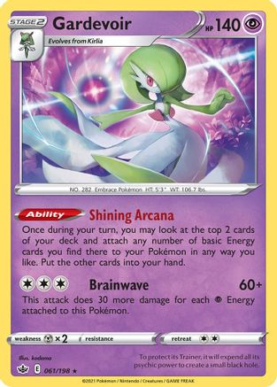 Gardevoir 061/198 - Deck Exclusives Normal - Rare