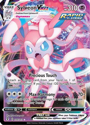 Sylveon VMAX 075/203 - SWSH07 Evolving Skies Holofoil - Ultra Rare