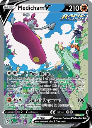 Medicham V (Alternate Full Art) - 186/203 - SWSH07 Evolving Skies Holofoil