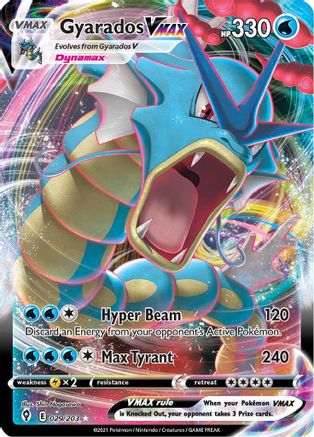 Gyarados VMAX 029/203 - SWSH07 Evolving Skies Holofoil - Ultra Rare