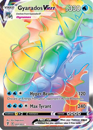 Gyarados VMAX (Secret) 207/203 - SWSH07 Evolving Skies Holofoil - Secret Rare