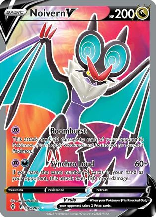 Noivern V (Full Art) 195/203 - SWSH07 Evolving Skies Holofoil - Ultra Rare